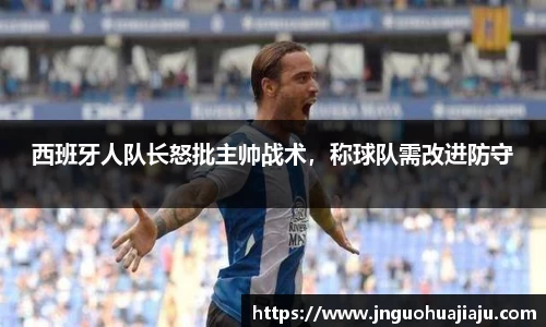 一竞技登录入口