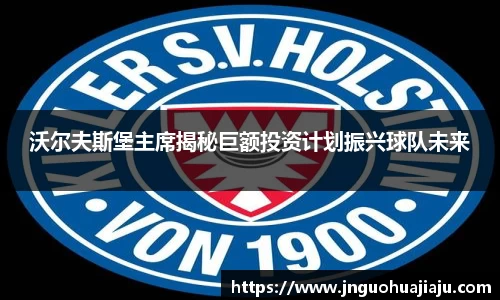 一竞技登录入口