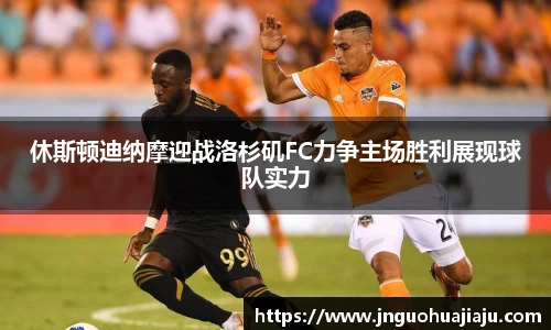 一竞技登录入口