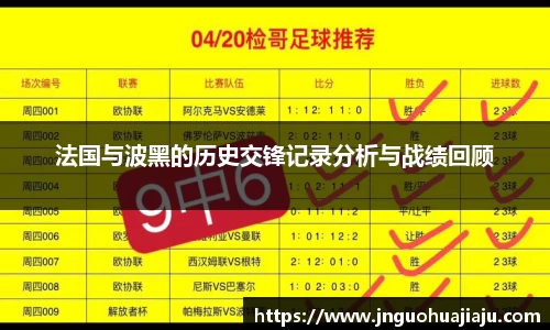 一竞技登录入口