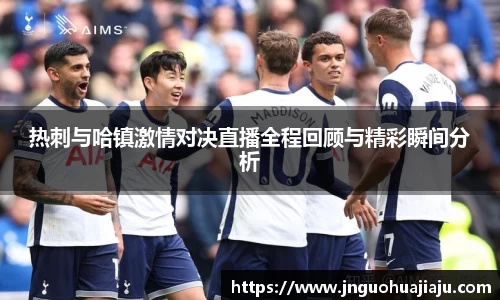 一竞技登录入口