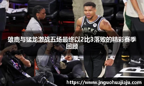 一竞技登录入口