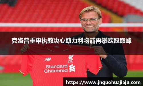 一竞技登录入口