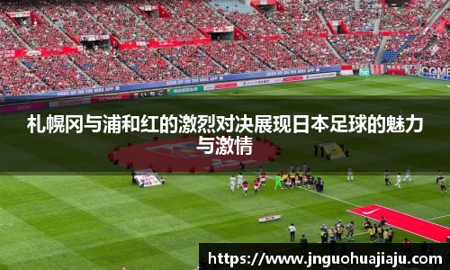 一竞技登录入口