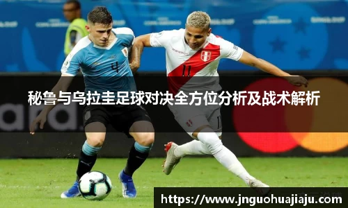 一竞技登录入口