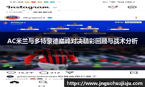 一竞技登录入口