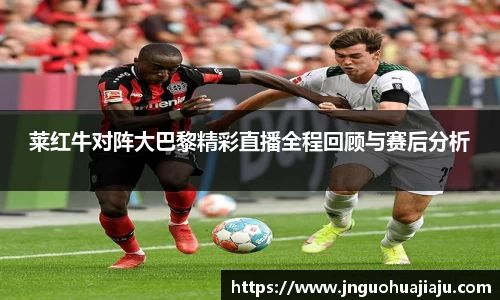 一竞技登录入口