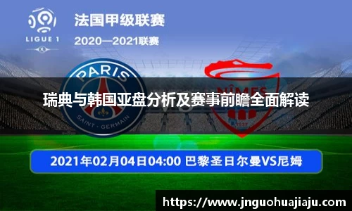 一竞技登录入口