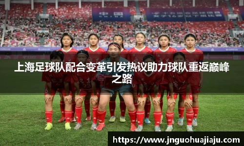 一竞技登录入口