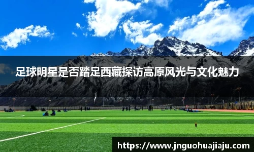 一竞技登录入口