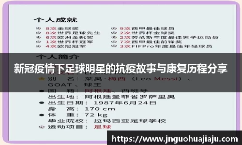 一竞技登录入口