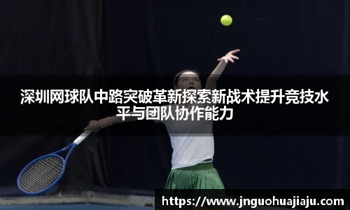 一竞技登录入口