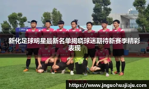 一竞技登录入口